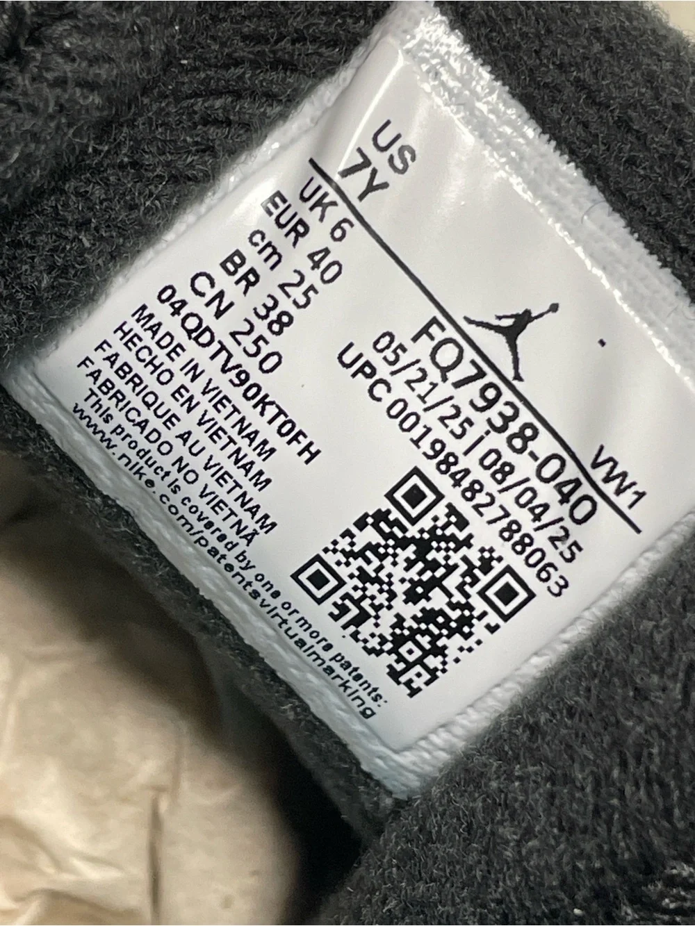 Nike focus comfort